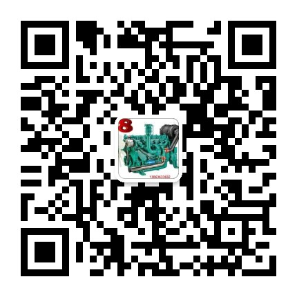 星威金屬立即咨詢(xún)